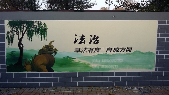 三河市文化廣場文化墻彩繪