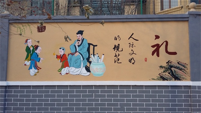 康營(yíng)社區(qū)文化墻彩繪